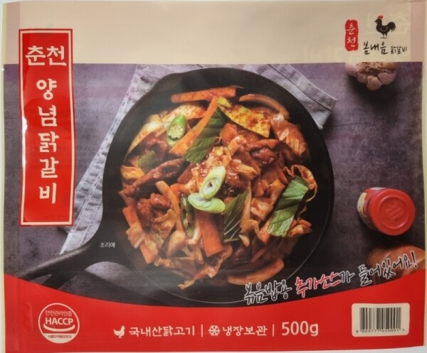 금보식품,국내산 100% 어깨살 철판닭갈비 500g (어깨살 + 양배추 + 고구마)